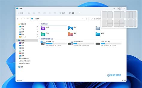 windows 11 螢幕保護程式|如何在 Windows 11 中設定螢幕保護程式：逐步指南